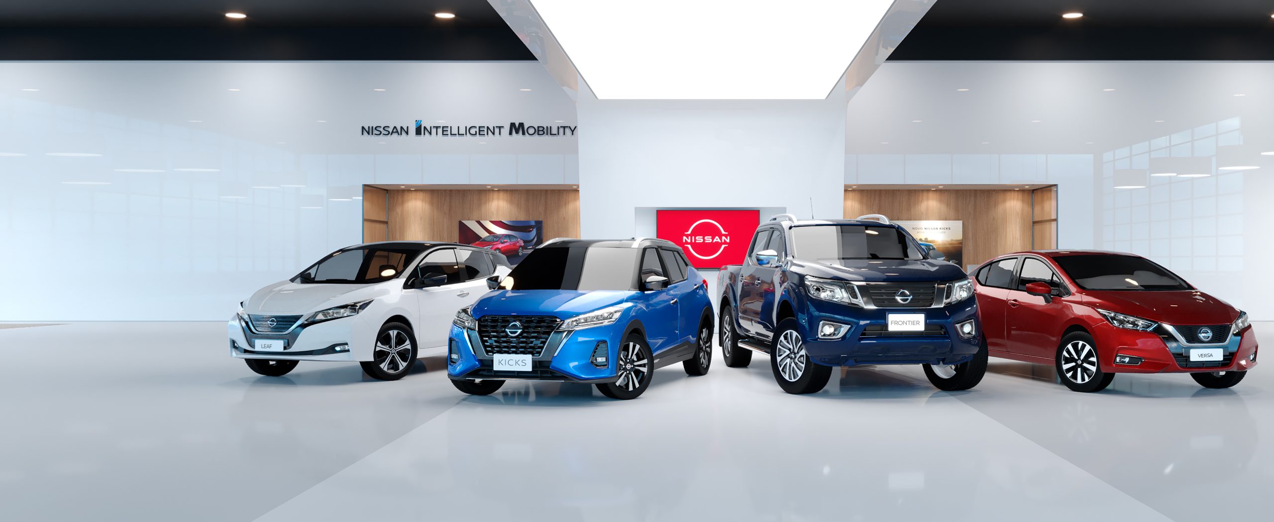 Saiba como conhecer o showroom virtual da Nissan