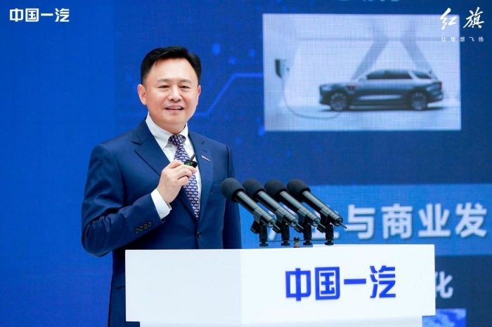 Empresa chinesa planeja colocar 100 carros autônomos em operação