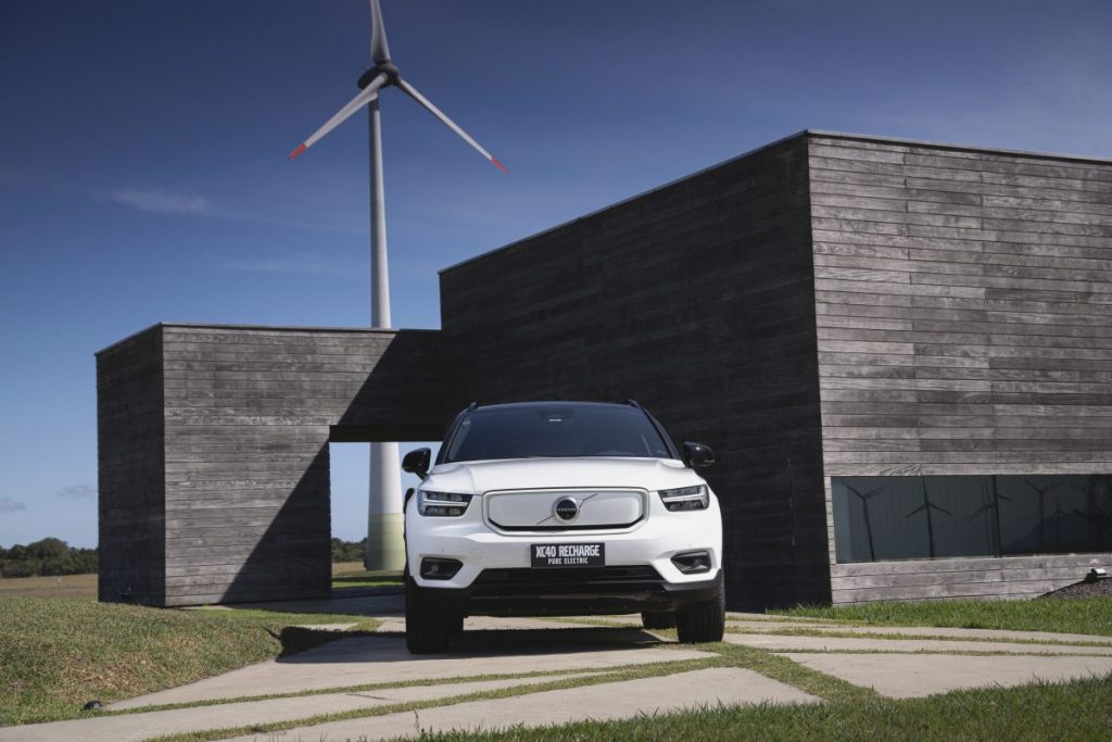 Volvo announces investment in infrastructure;  The XC40 Hybrid is discontinued