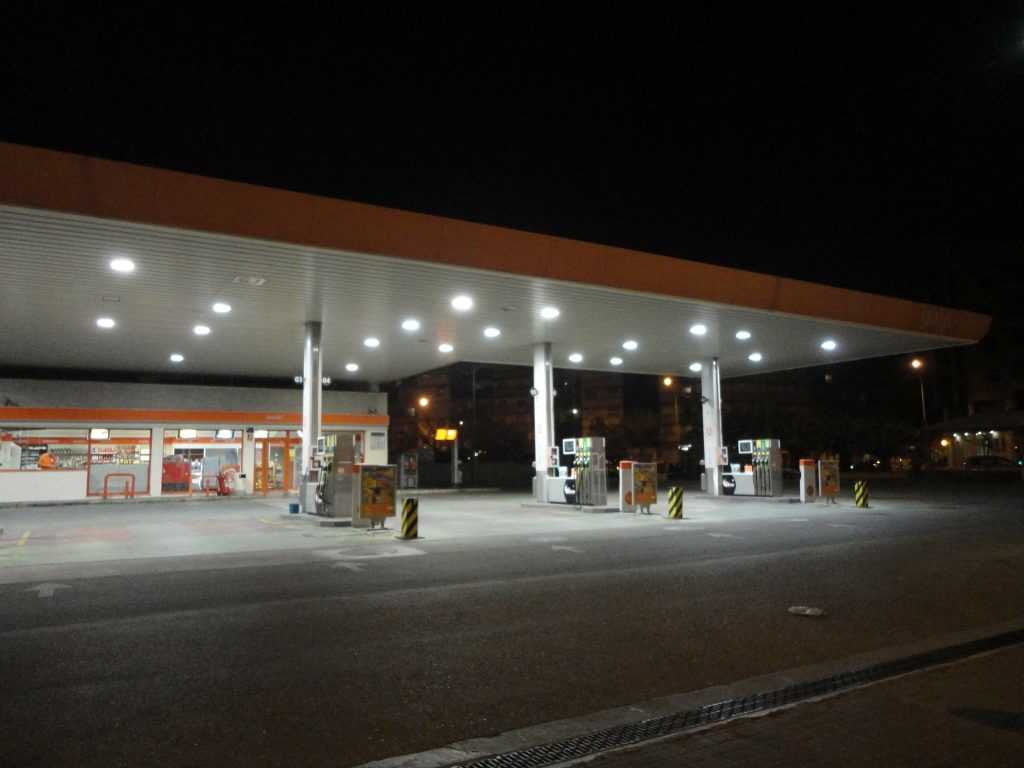 Preço da gasolina