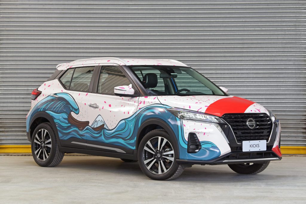 O Nissan Kicks com pintura especial em homenagem à Imigração Japonesa estará exposto no Festival do Japão neste fim de semana