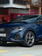 Ficha técnica do Audi Q3 Sportback Performance 2023