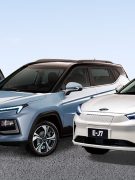 JAC reduz o preço de sua linha de carros elétricos, descontos de até 9%