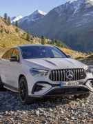 Mercedes lança SUV GLE com motor híbrido com mais de 500 cv