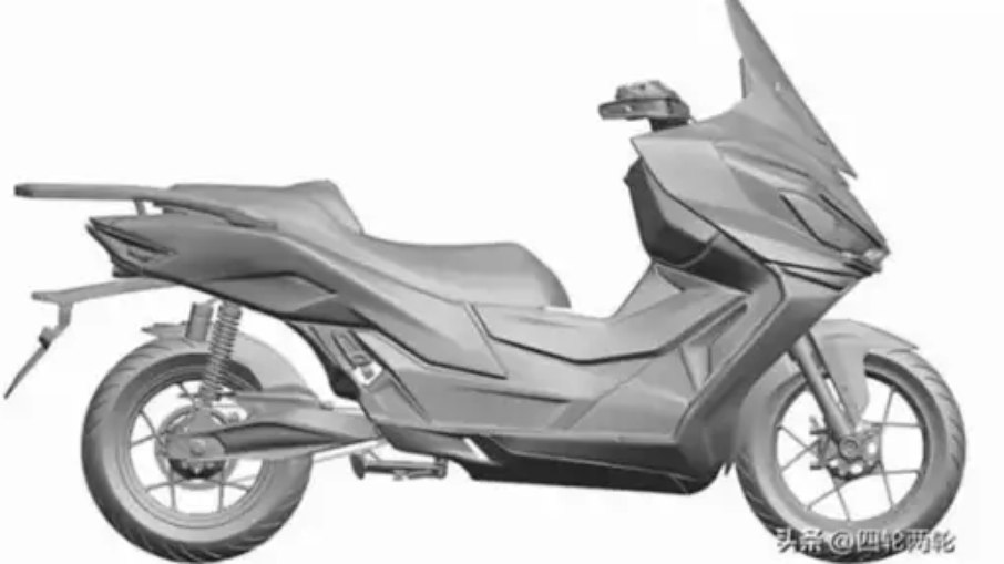 Scooter elétrica da BYD desenho industrial - Foto: Reprodução