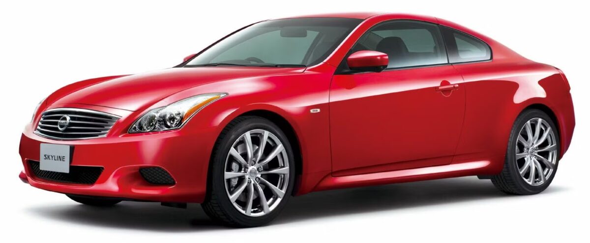 Nissan Skyline coupe - Foto: Reprodução