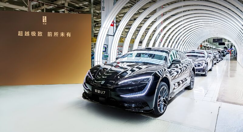 BYD celebra produção de 13 milhões de veículos - Foto: Divulgação