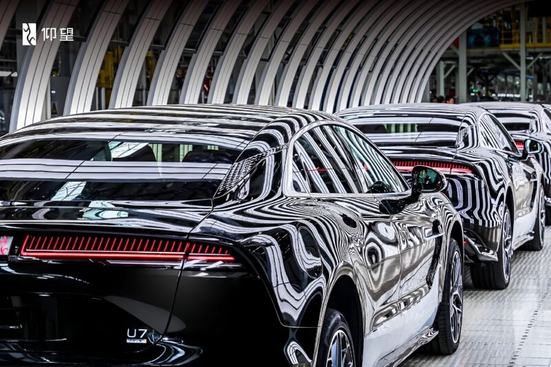 BYD celebra produção de 13 milhões de veículos - Foto: Divulgação