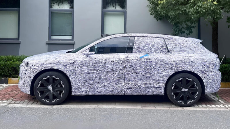 Novo SUV Audi SAIC - Foto: Reprodução