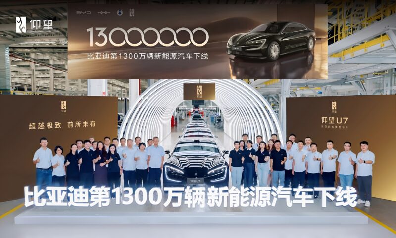 BYD celebra produção de 13 milhões de veículos