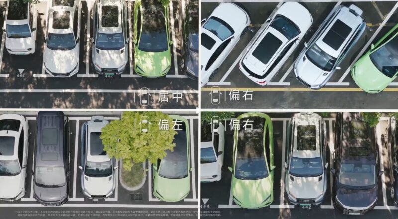 Novo recurso permite o estacionamento autônomo do veículo - Foto: Divulgação