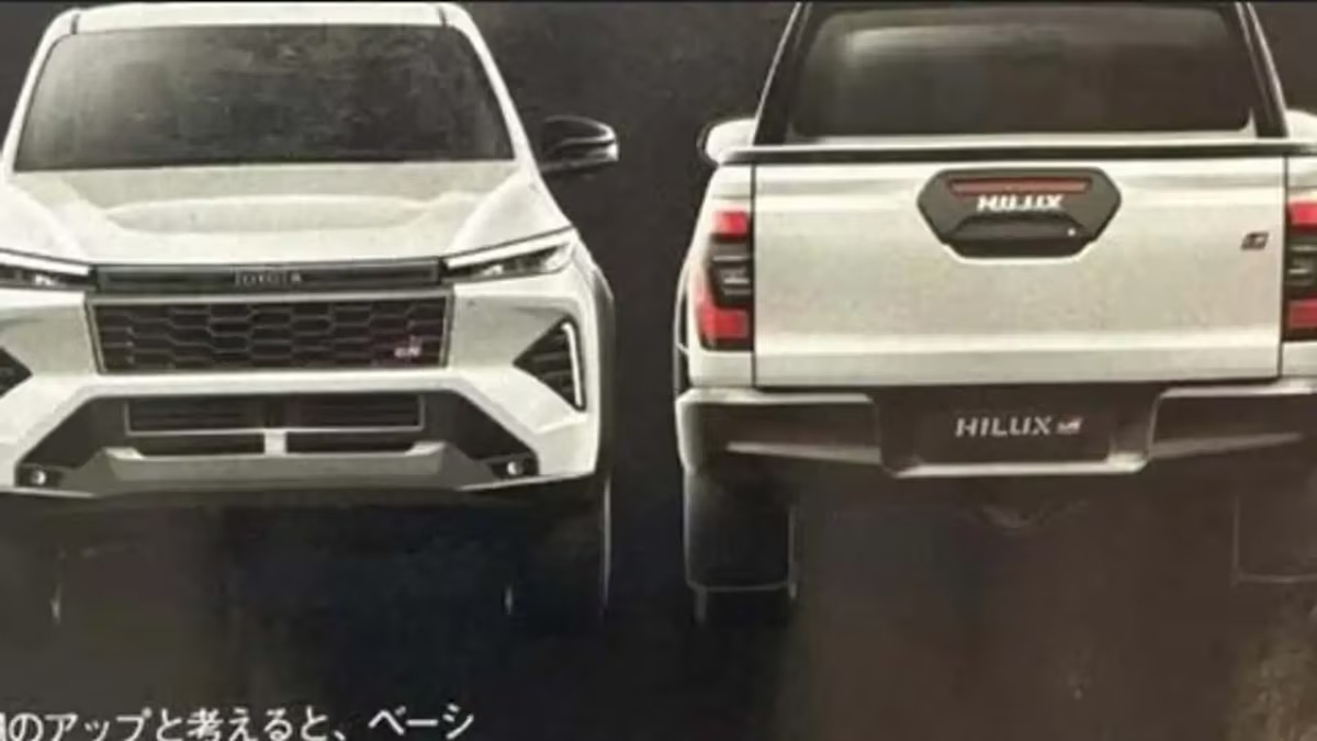 Primeiras imagens da Nova Toyota Hilux 2026 vazam na Web - Foto: Car Secrets