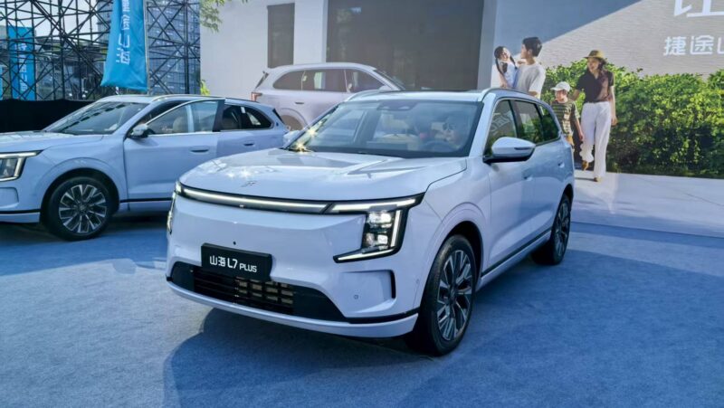 Jetour Shanhai L7 Plus - Foto: Divulgação