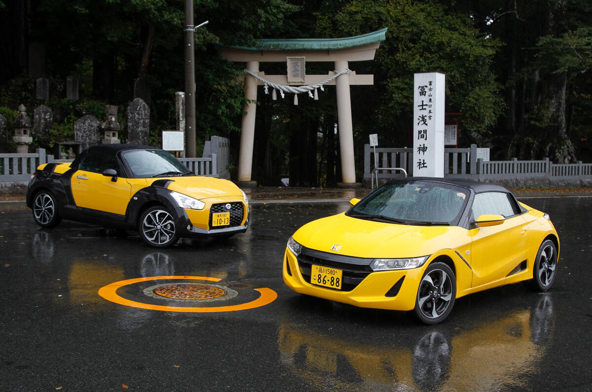 Key cars japoneses podem ser inspiração: Foto: Divulgação