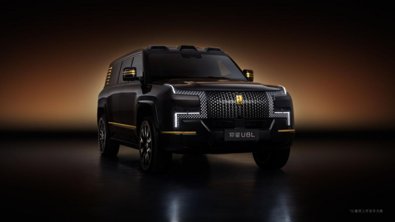 SUV de luxo da BYD: Conheça o Yangwang U8L, o gigante de 3,6 toneladas