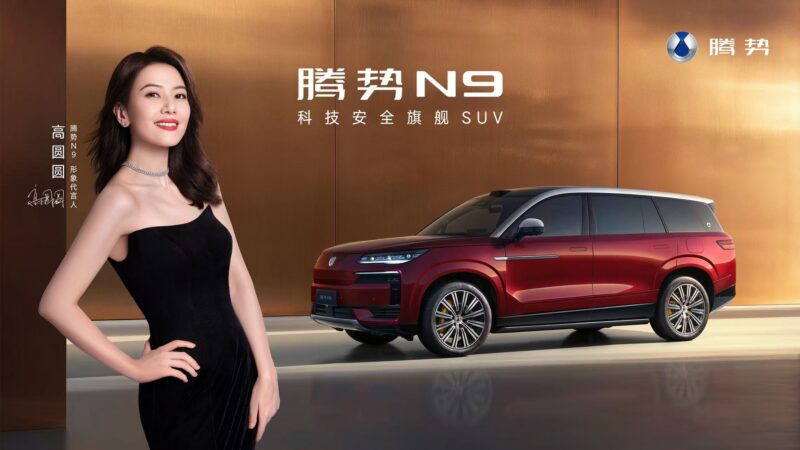 BYD vai lançar SUV de luxo com motor de 912 cavalos
