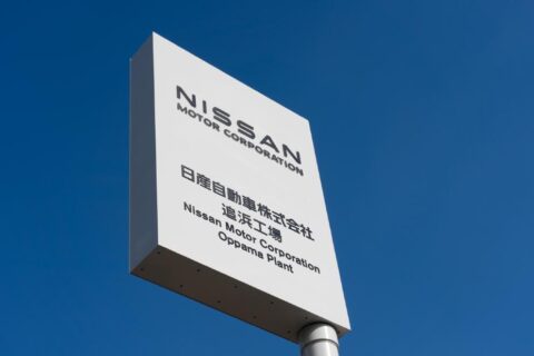 Nissan busca soluções para revitalizar linha de modelos antigos