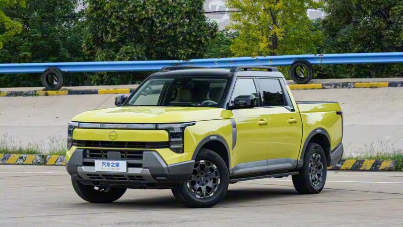 Frontier Pro PHEV: A picape híbrida da Nissan está pronta para o mercado global - Foto: Autohome