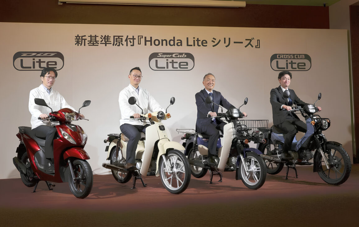 Nova moto econômica da Honda