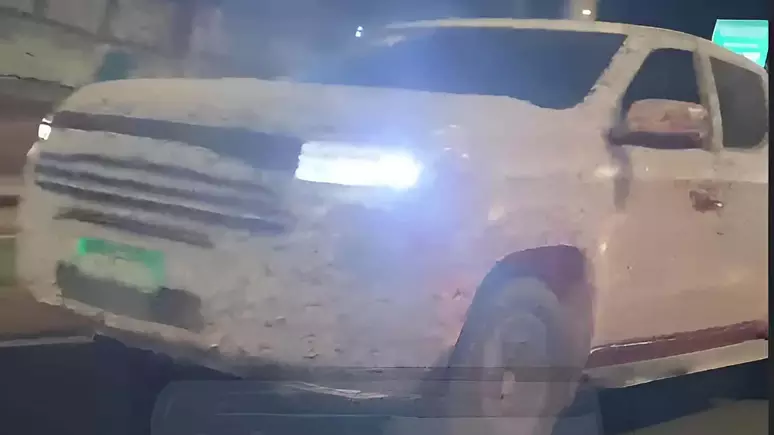 Flagra nova Ram Dakota