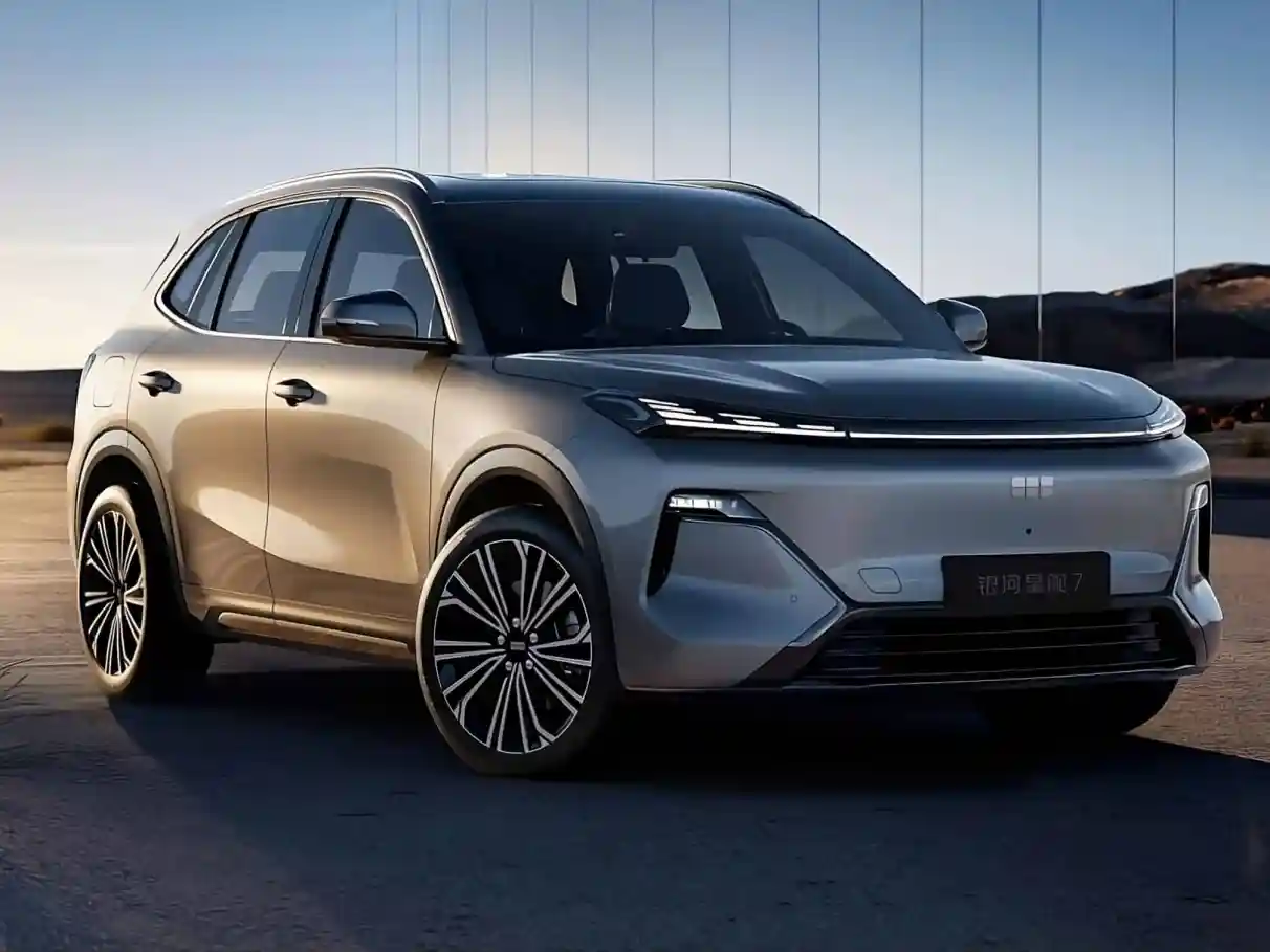 Novo SUV da Geely