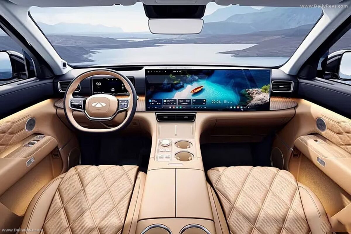 Chery Fulwin T11 EREV