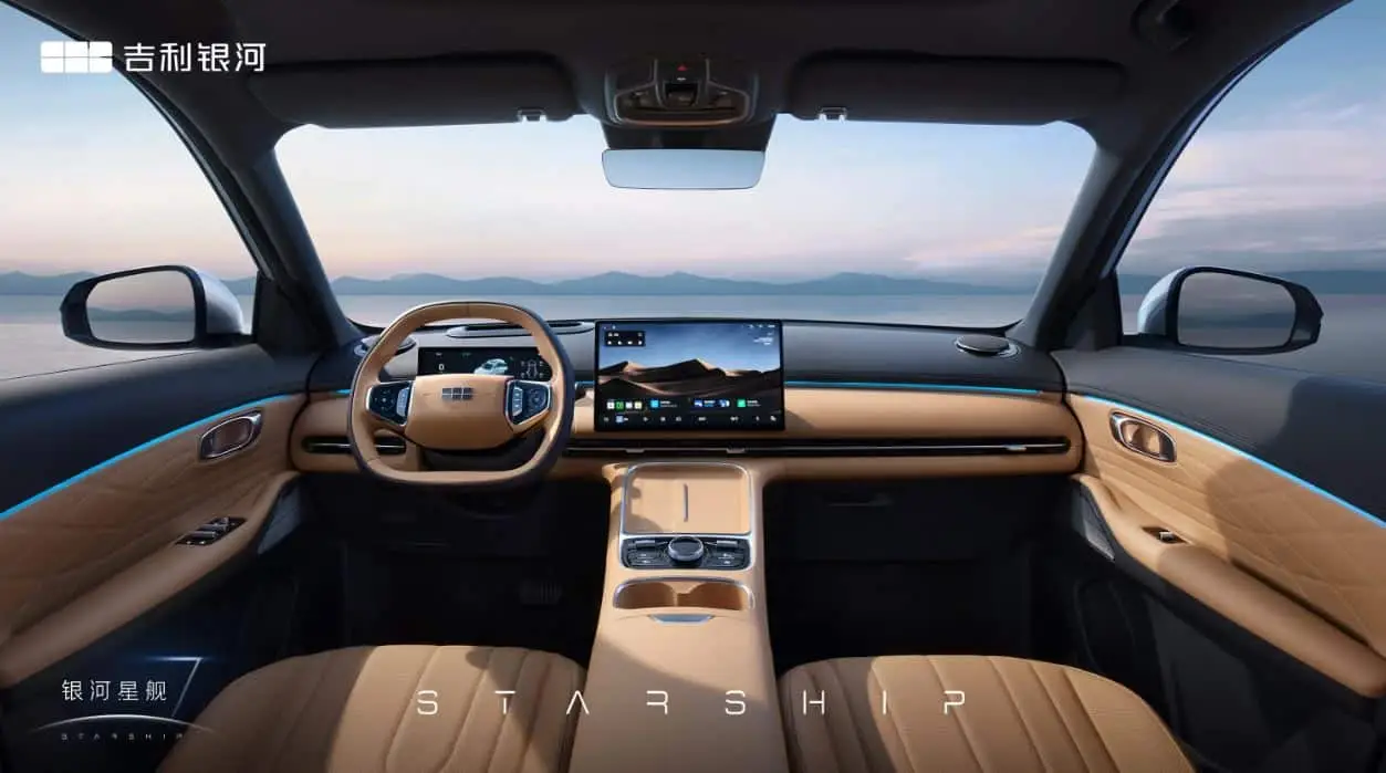 Novo SUV da Geely