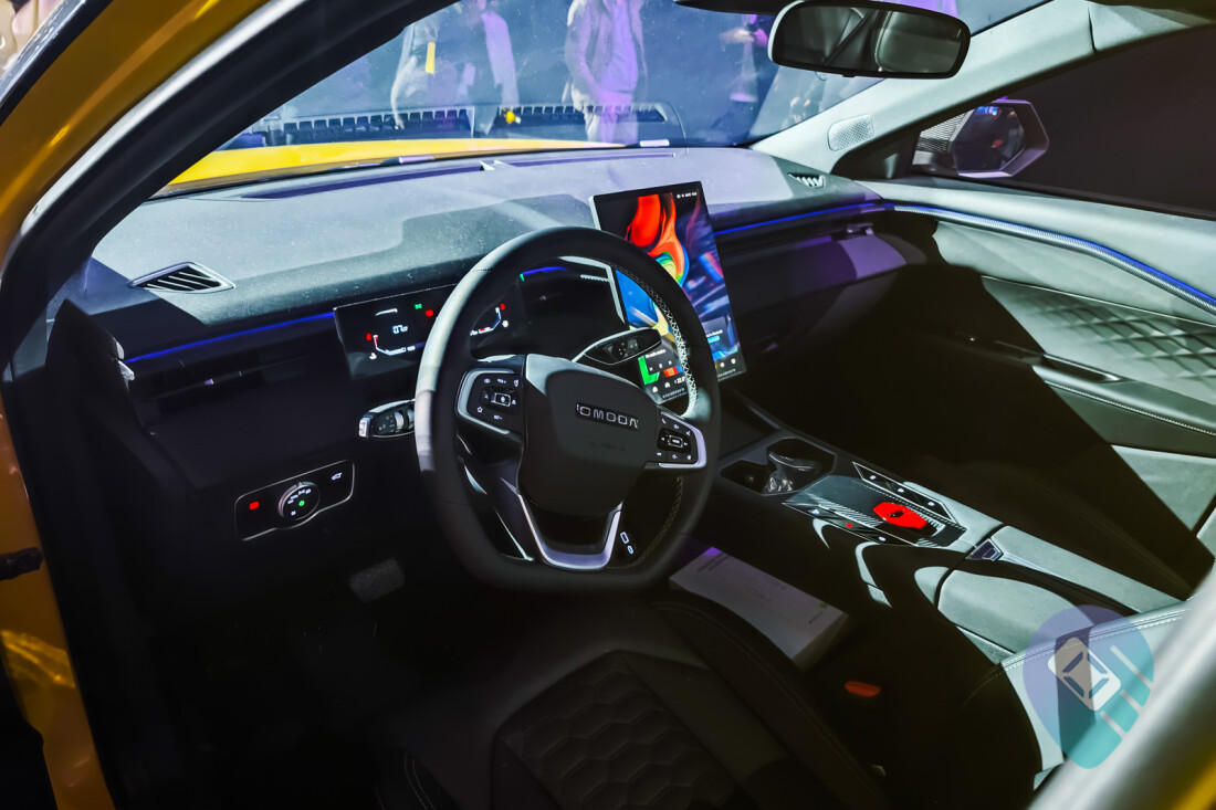 Novo Omoda 4 Ultra
