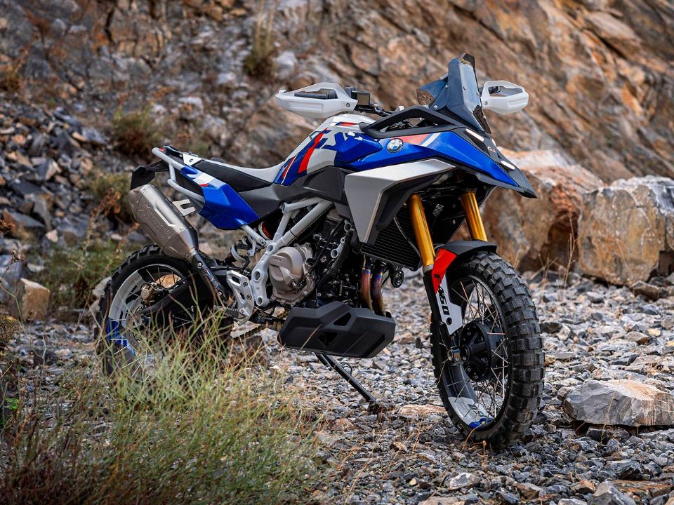 Nova BMW F 450 GS