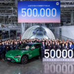 Meio milhão de carros em menos de dois anos: Xiaomi Auto celebra marco de produção com o SUV YU7