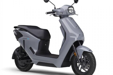 Yamaha lança nova scooter elétrica movida com baterias da Honda