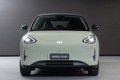 Geely EX2 Pro: ficha técnica com 7 pontos cruciais que você precisa saber