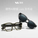 Li Auto: montadora chinesa lança óculos inteligentes com IA para conectividade com veículos