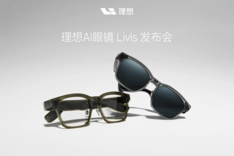 Li Auto: montadora chinesa lança óculos inteligentes com IA para conectividade com veículos