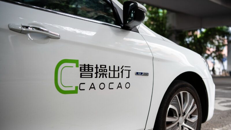 Chinesa Caocao Mobility lança estratégia agressiva de táxis robôs