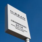 Nissan quer parcerias duradouras e não só produzir carros para outras marcas