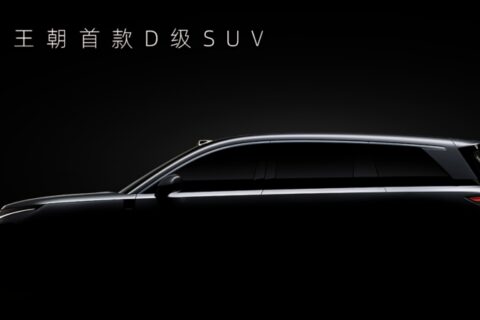 BYD divulga teasers dos novos Tang 9 e Han 9 para desafiar mercado de luxo