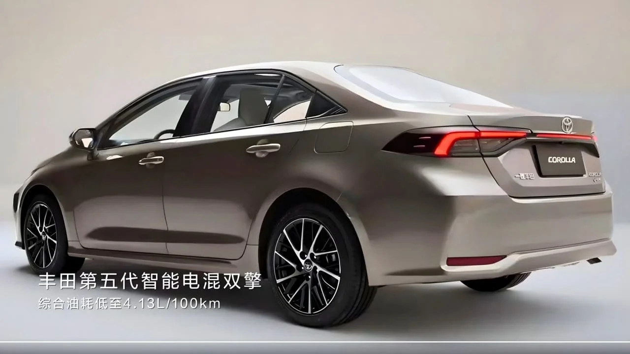 Toyota Corolla 2026 Toyota Corolla 2026