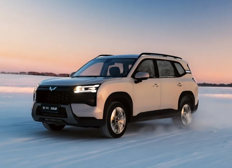 SUV Wuling Starlight 560 chega ao mercado custando o equivalente a R$ 51 mil