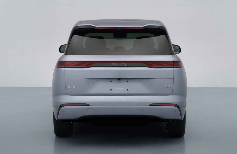 BYD "Great Tang" revelado - Foto: MIIT