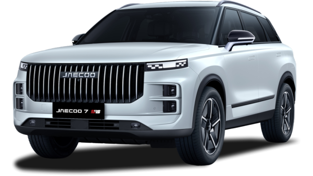 Jaecoo7 - cor Branco Artic