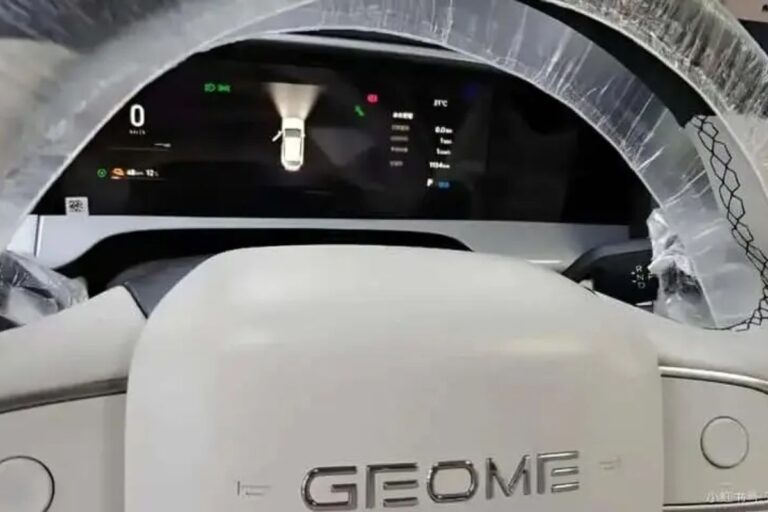 Volante do Geely Ex2