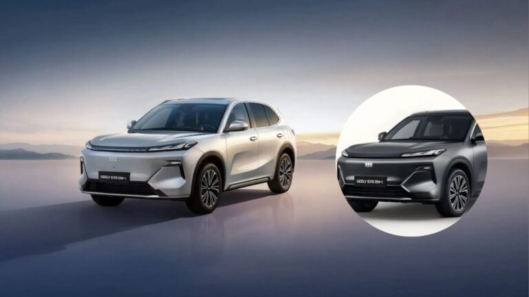 Geely EX5 EM-i