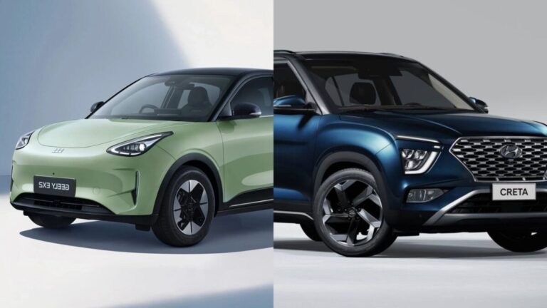Geely EX2
