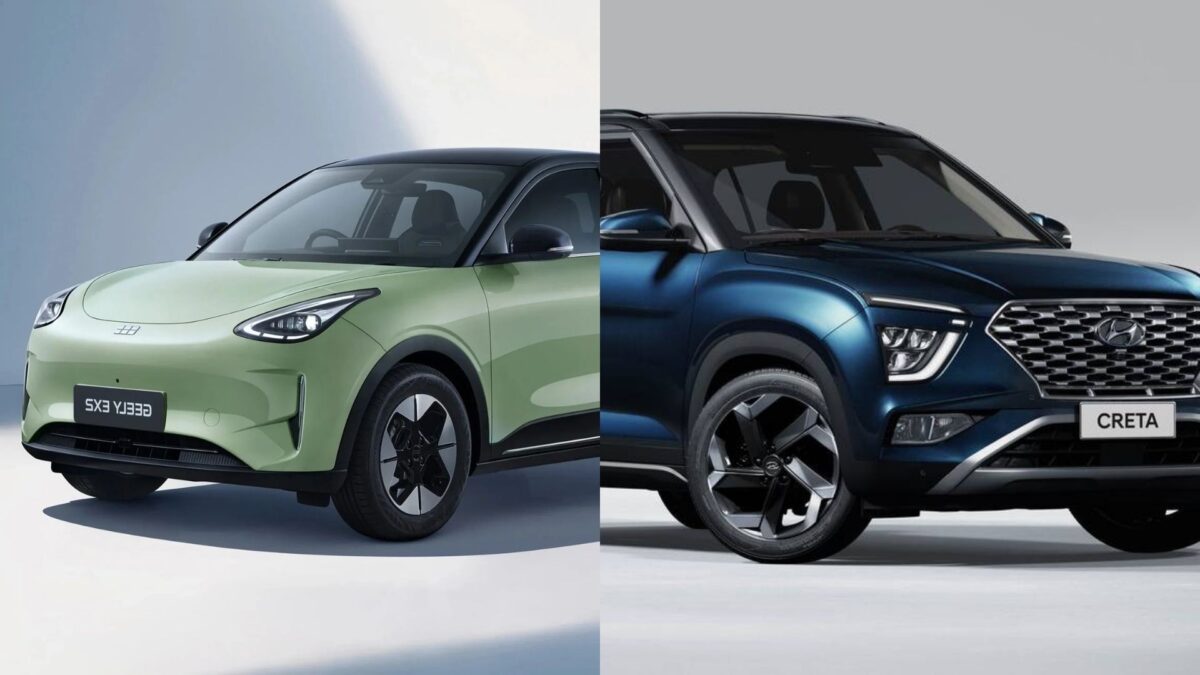 Geely EX2